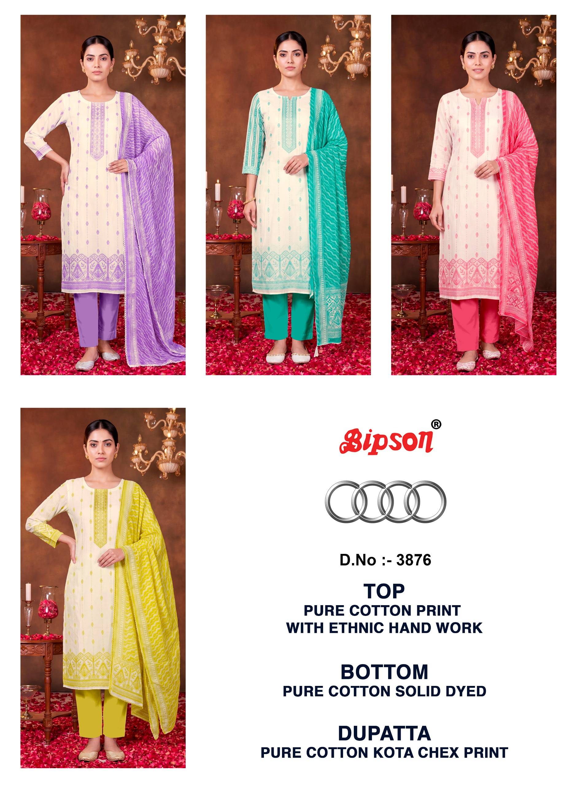 AUDI-3876 by BIPSON PRINTS 3876A TO 3876D SERIES Stylish Beautiful Colourful PREMIUM Cotton  Dresses At Wholesale Price